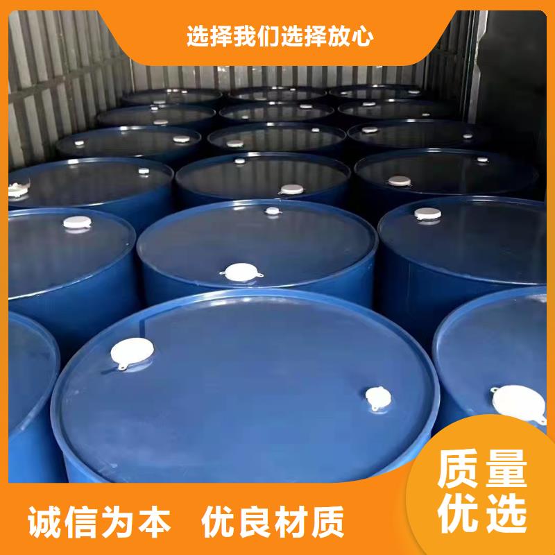 正宗三甲基一氯硅烷生产厂家-欢迎来电