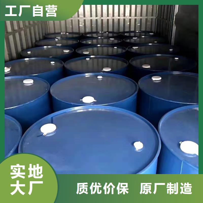 卖四氯乙烯的公司