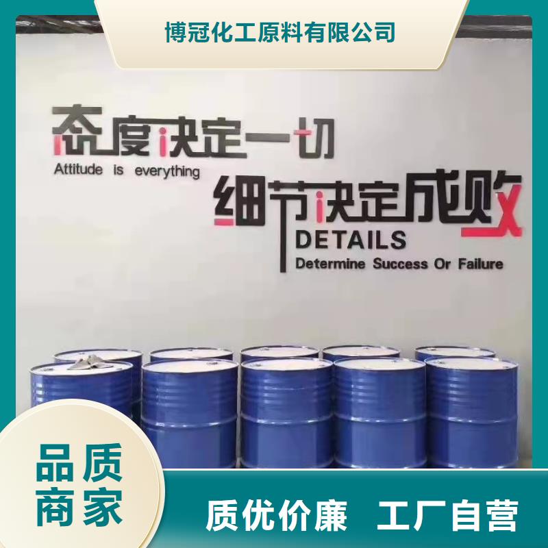 卖四氯乙烯的公司