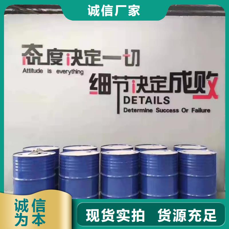 保质保量：一甲基三氯硅烷