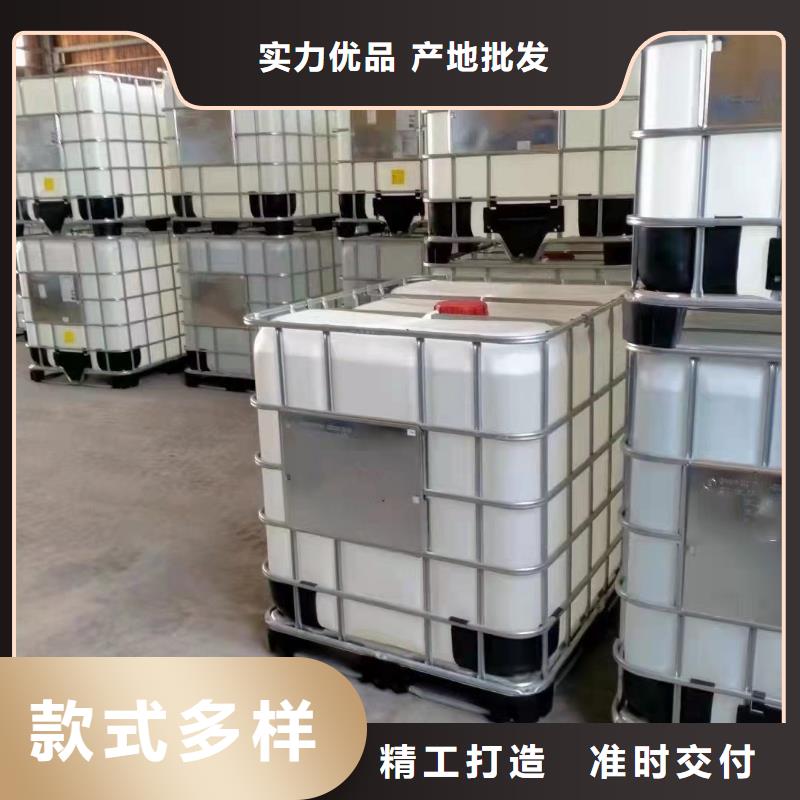 二氯乙烷长期供应