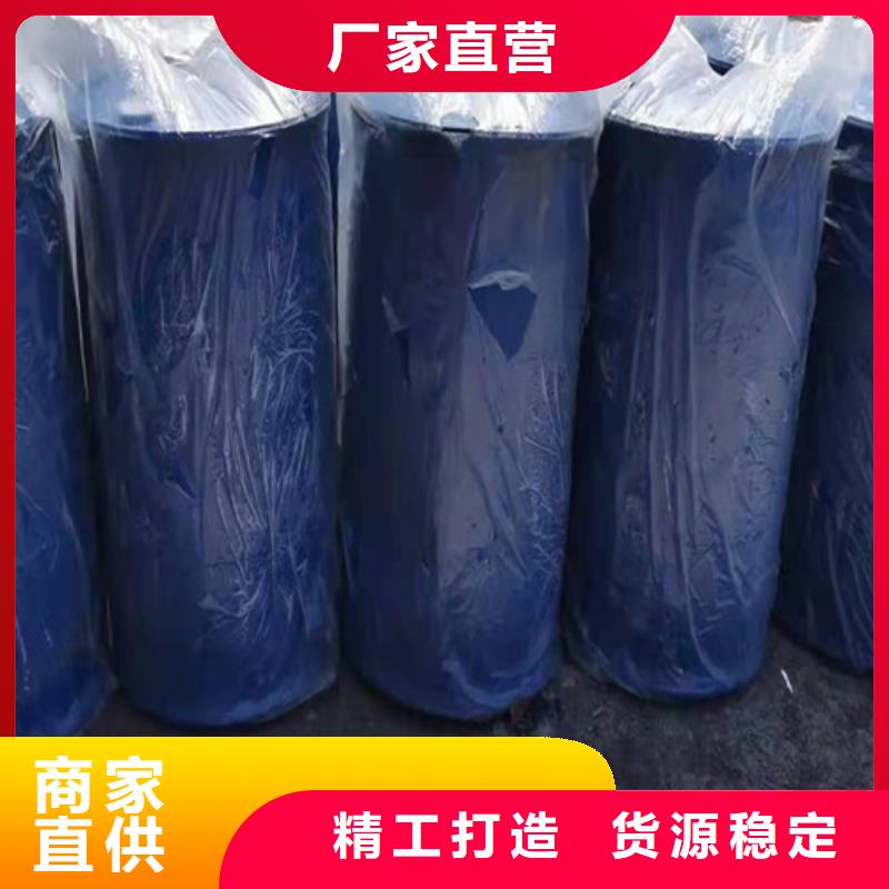 苯甲醇常年现货