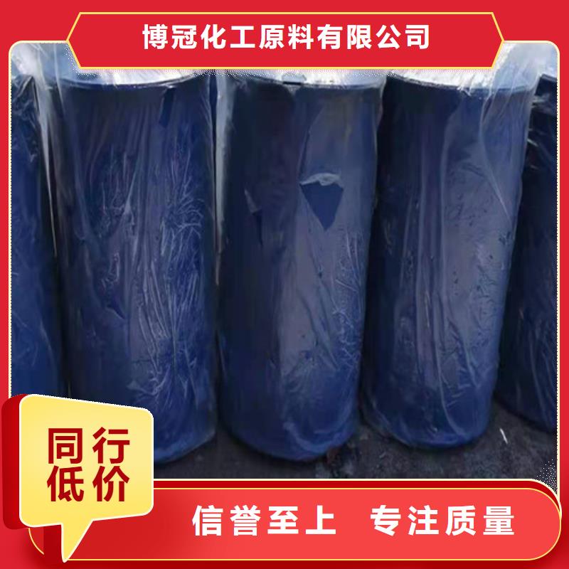 性价比高的苯甲醇