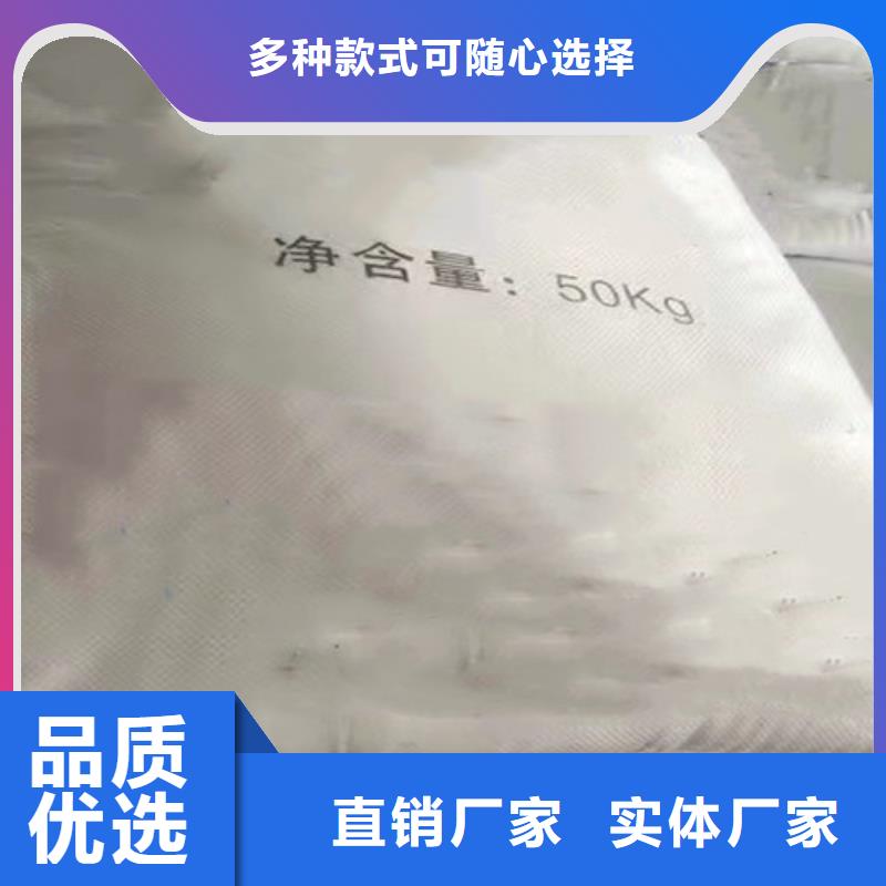 二氯甲烷随时发货