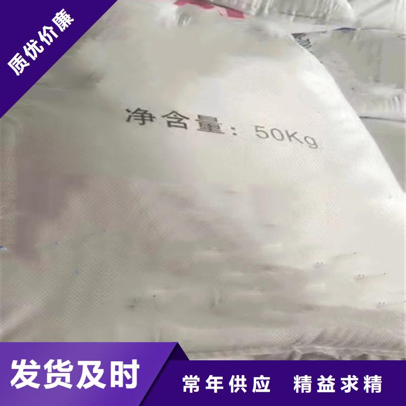 苯甲醇不满意可退货