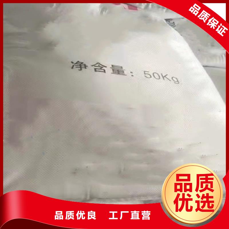 环己烷订购