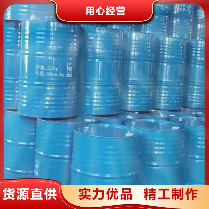 一甲基三氯硅烷-一甲基三氯硅烷品质保证