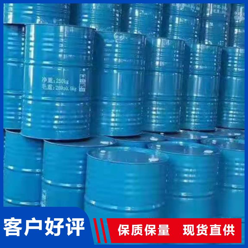 环己烷多种规格供您选择