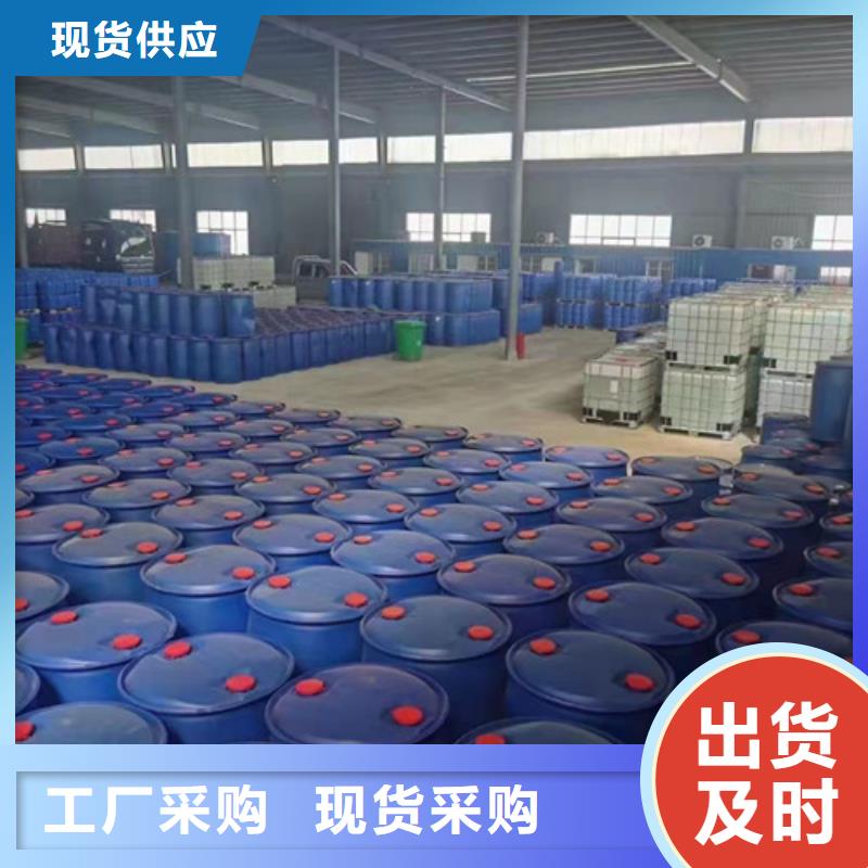 供应一甲基三氯硅烷_诚信企业