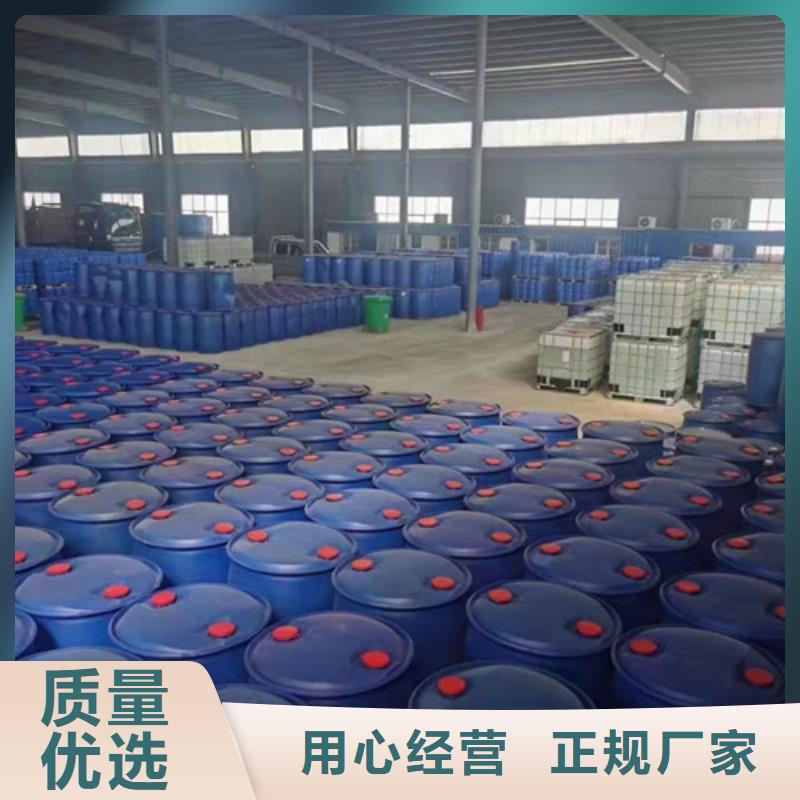 四氯乙烯期待您的咨询