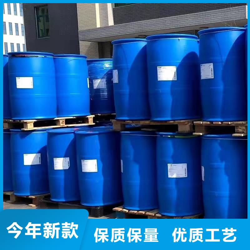 氯化苄批发
