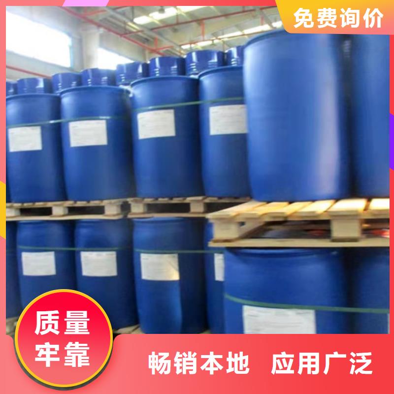 三甲基一氯硅烷加工厂