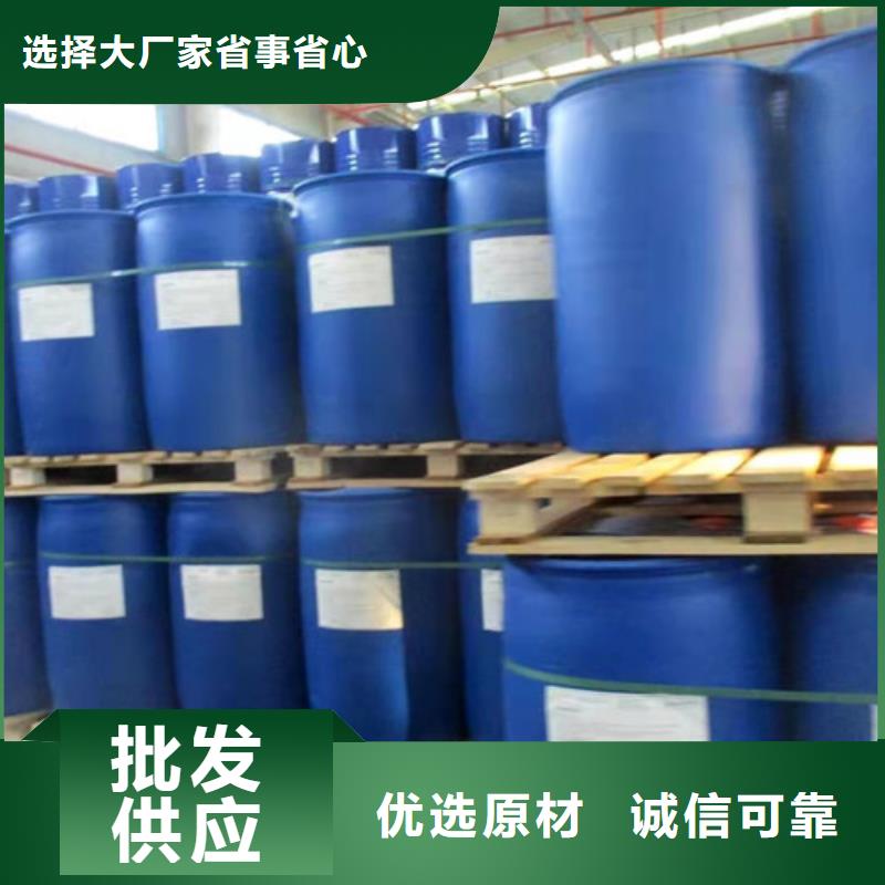 二氯乙烷-二氯乙烷服务优