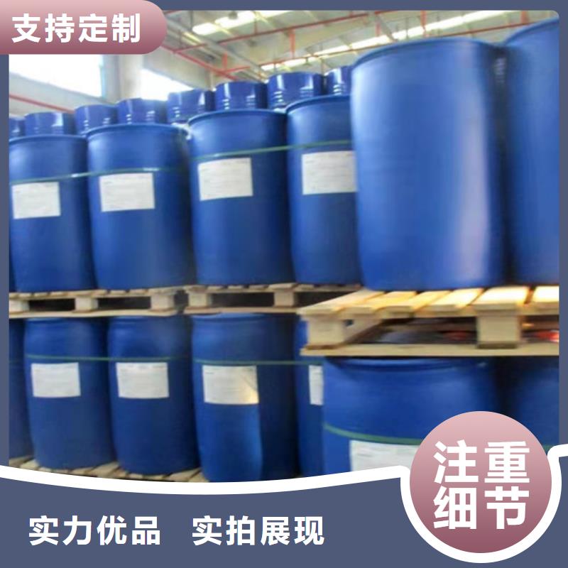 三甲基一氯硅烷-三甲基一氯硅烷售后保证