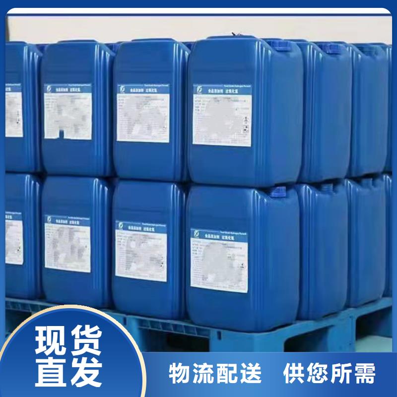 一甲基三氯硅烷大企业