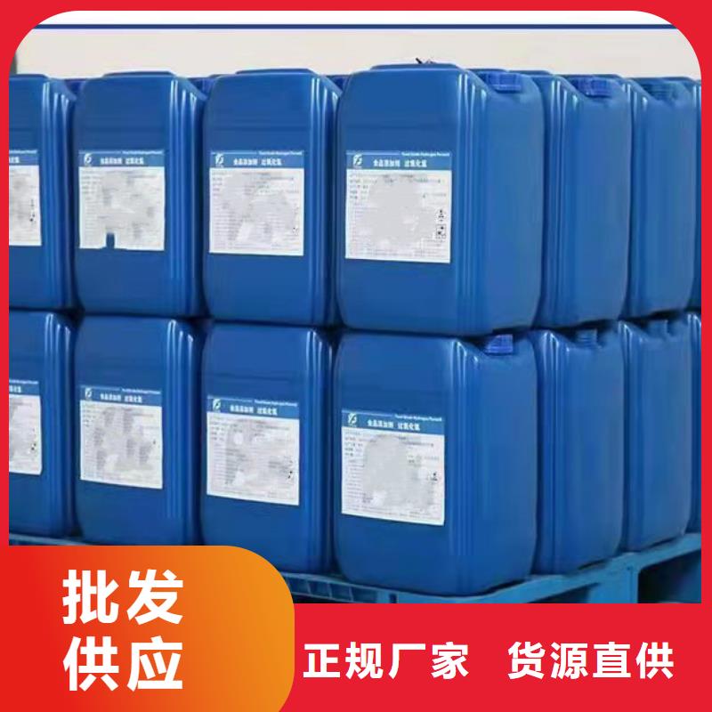 环己烷诚信经营厂家