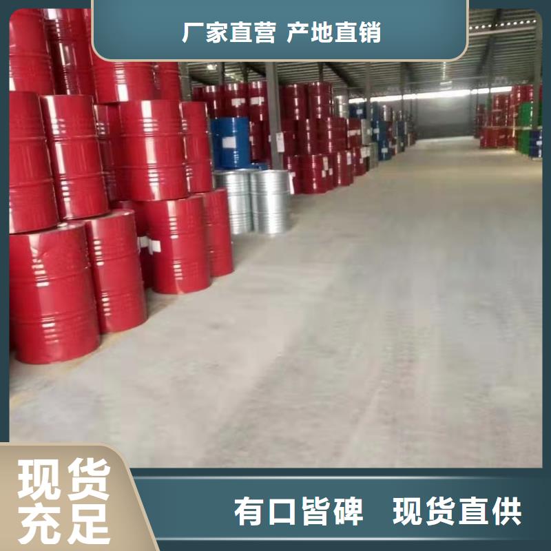 四氢呋喃正规实体厂家
