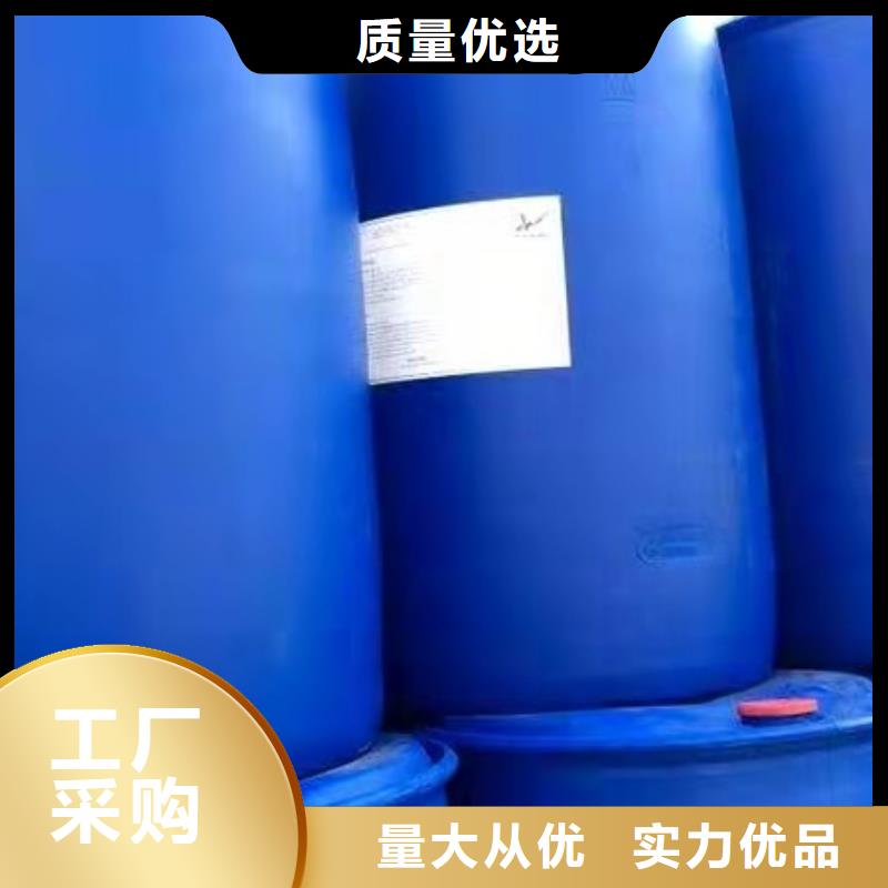 二氯甲烷、二氯甲烷厂家-价格合理