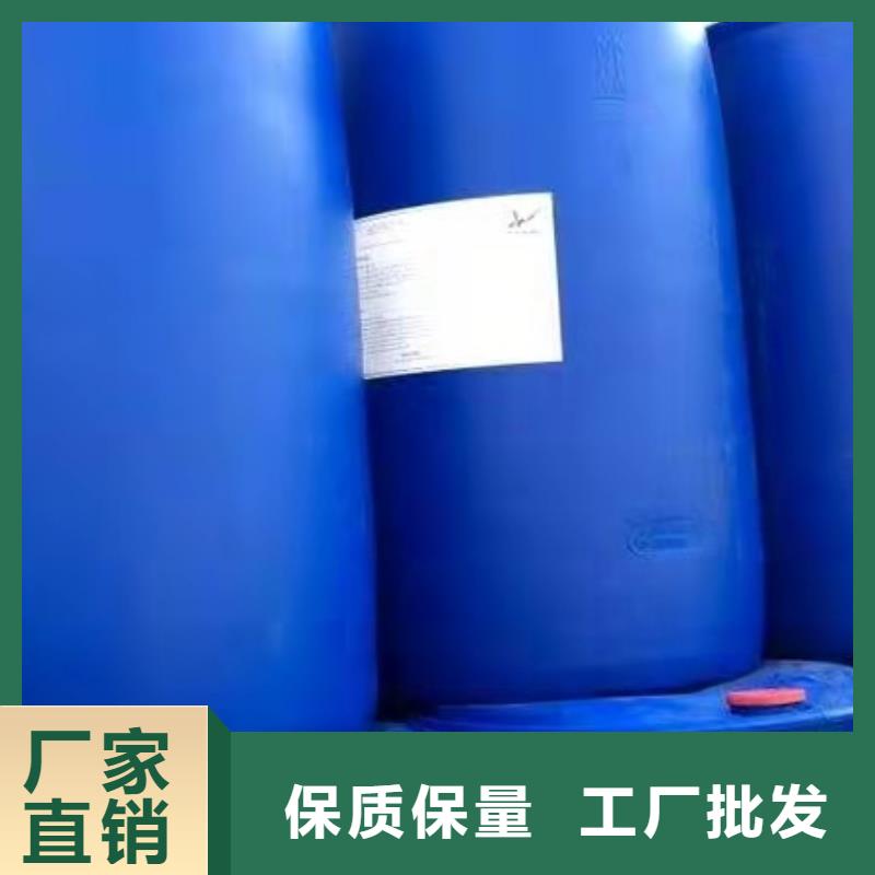 四氢呋喃、四氢呋喃厂家-发货及时