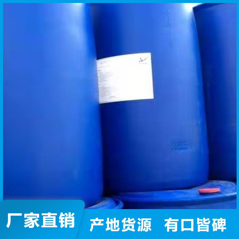 买三甲基一氯硅烷认准大厂家