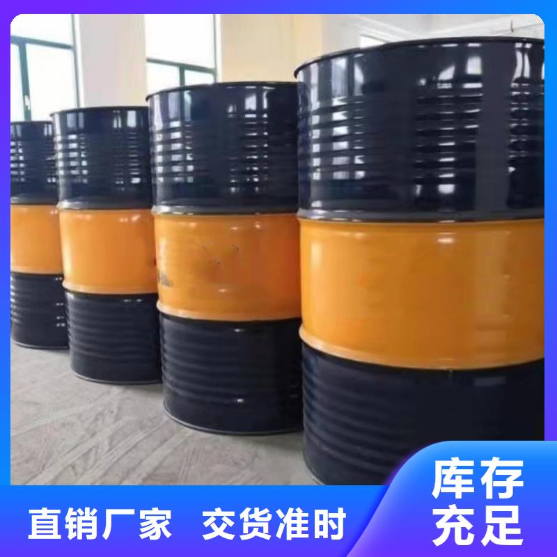 一甲基三氯硅烷出厂报价