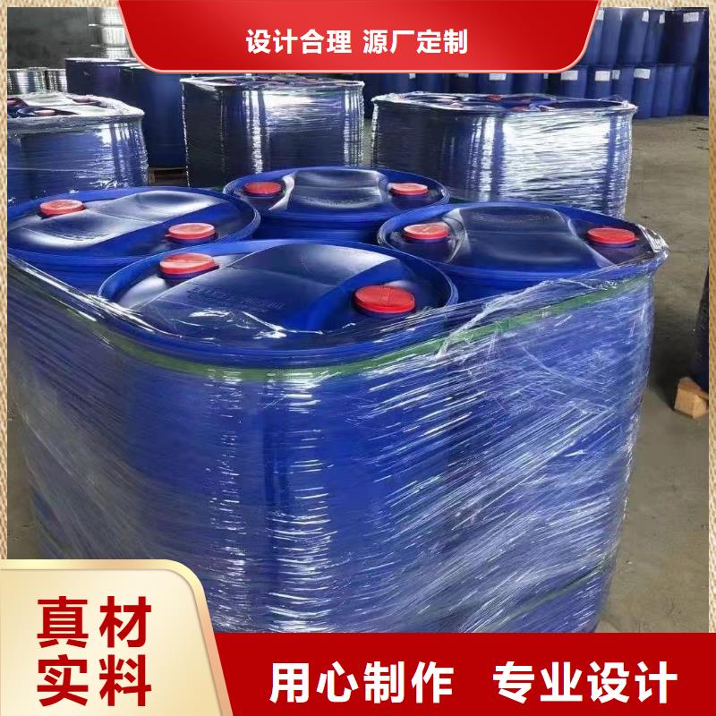 乙酸生产厂家-库存充足
