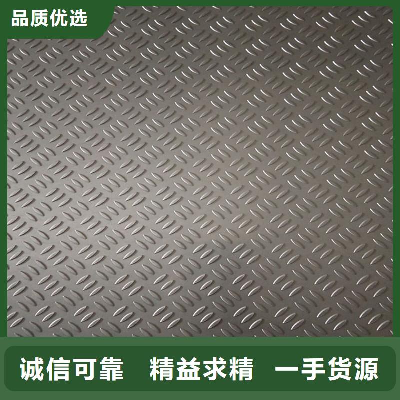 莲塘街道铝板厂家报价