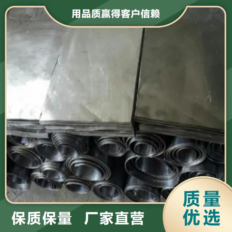防辐射钡板厂家视频-平顶山市防辐射钡板厂家-(周边)可服务区域湛河|鲁山|驻马店|漯河|许昌|信阳|周口|安阳|新乡