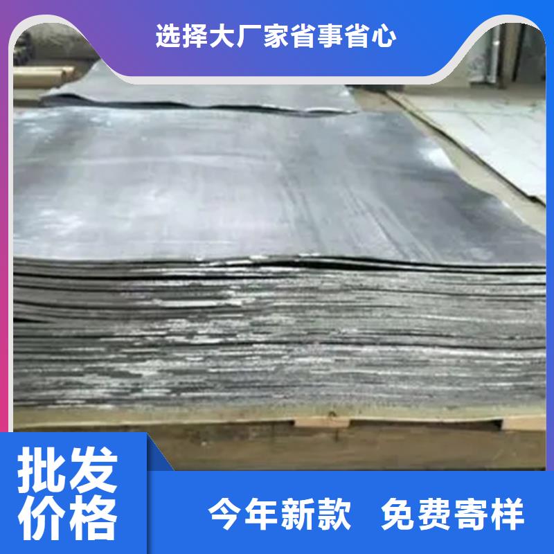 
铅板生产厂市场行情