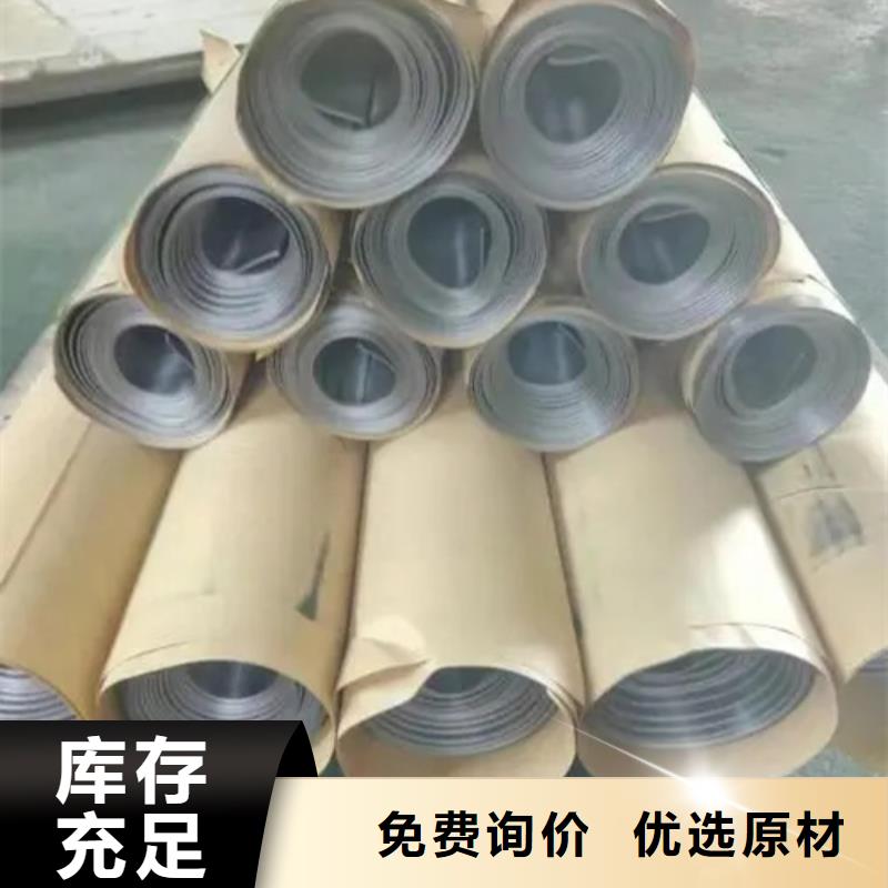 
铅板生产厂市场行情