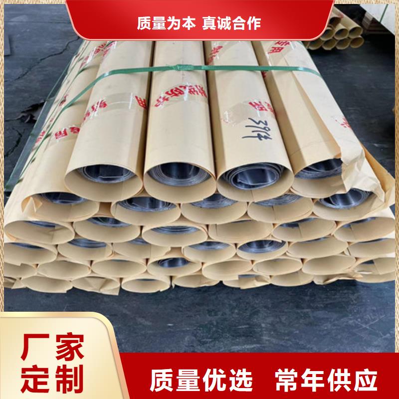 射线防护电动门视频-射线防护电动门(铅板厂家)覆盖地域四川省眉山市彭山|丹棱|广元|资阳|巴中|泸州|凉山