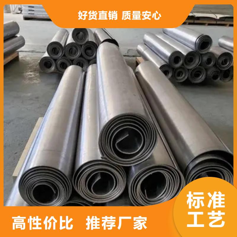 发货及时的
核医学铅板厂家