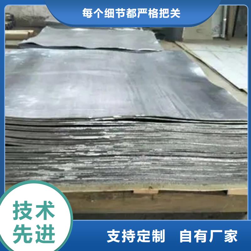 
两个厚铅板厂家_咨询优惠