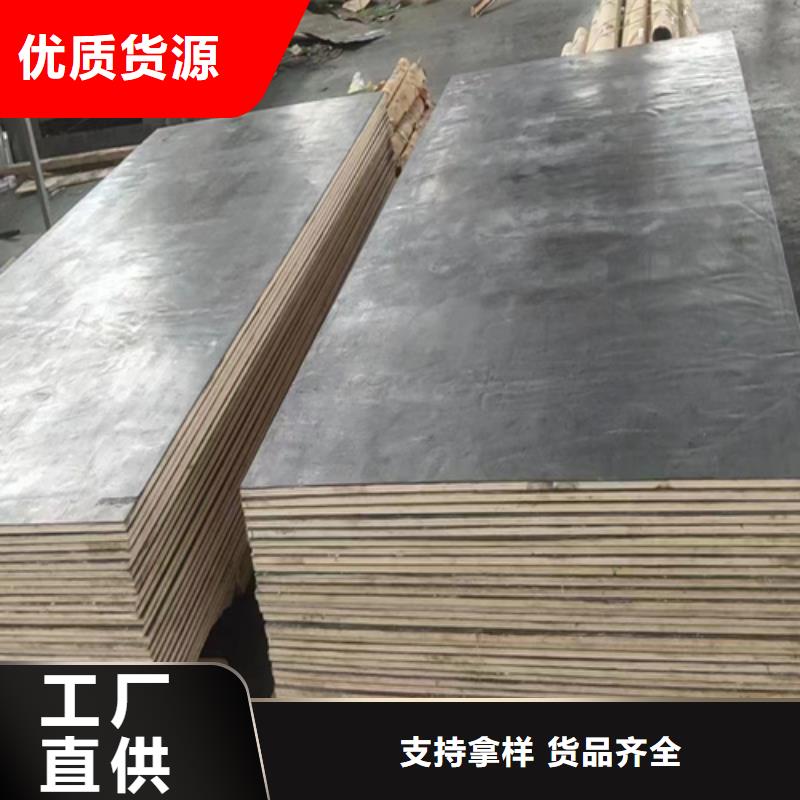 射线防护电动门视频-射线防护电动门(铅板厂家)覆盖地域四川省眉山市彭山|丹棱|广元|资阳|巴中|泸州|凉山
