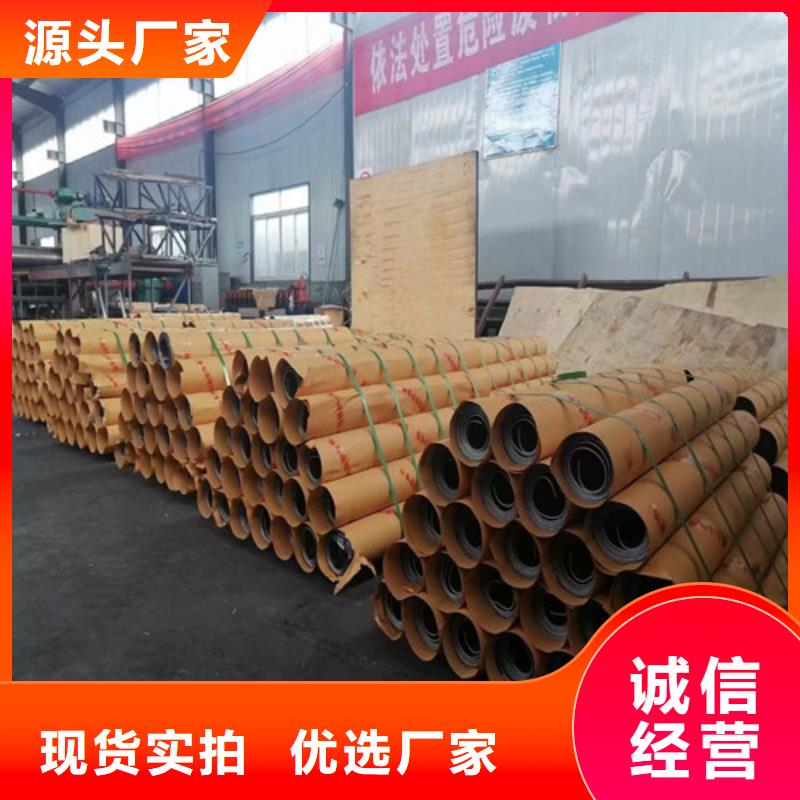 发货及时的
核医学铅板厂家
