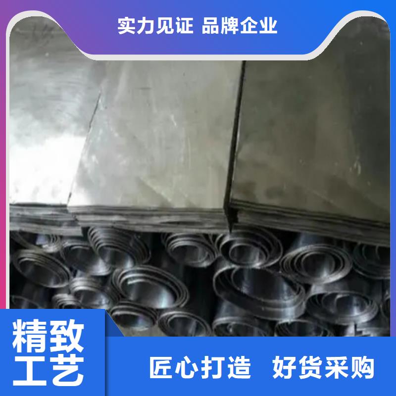 发货及时的
核医学铅板厂家