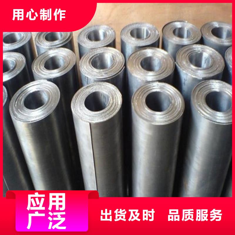 
两个厚铅板厂家_咨询优惠