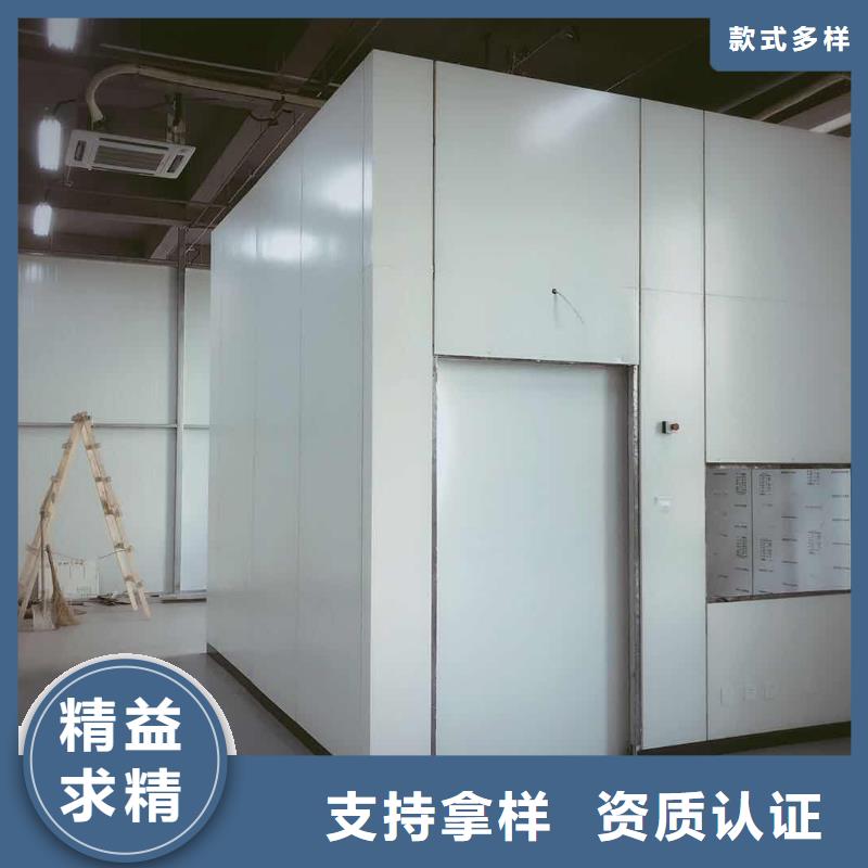 防辐射铅屏风视频-闻喜|平陆|忻州|阳泉|大同|长治防辐射铅屏风送货上门-正申辐射防护工程(运城市分公司)