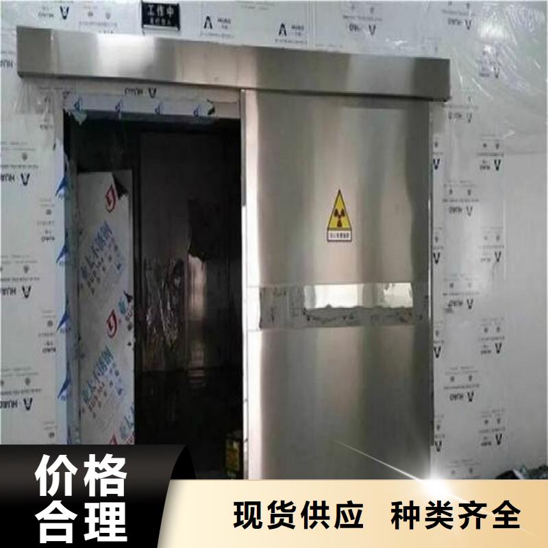 防辐射铅屏风视频-闻喜|平陆|忻州|阳泉|大同|长治防辐射铅屏风送货上门-正申辐射防护工程(运城市分公司)