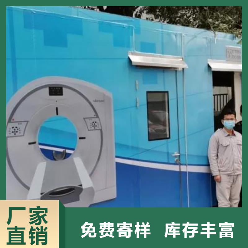 医院口腔铅房厂家-高品质