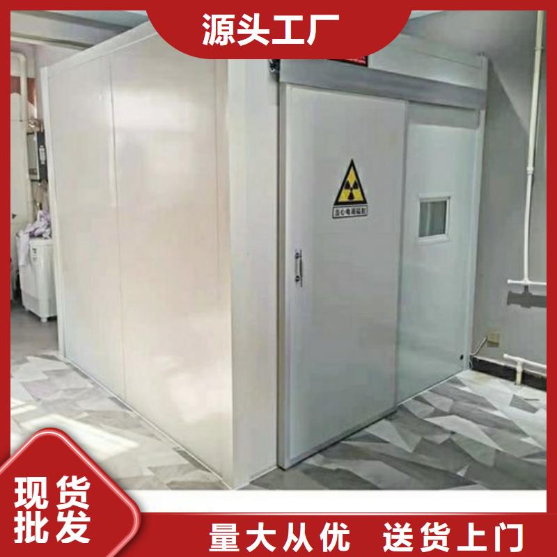医院口腔铅房厂家-高品质