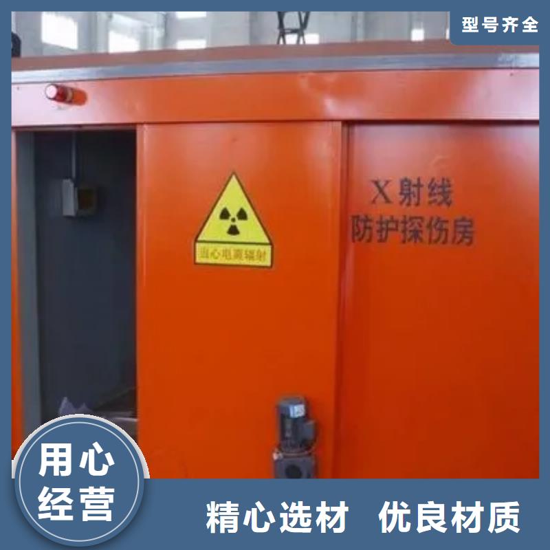 防辐射铅屏风视频-防辐射铅屏风-云南省迪庆市(同城)货源-香格里拉|德钦|临沧|玉溪|普洱|昆明