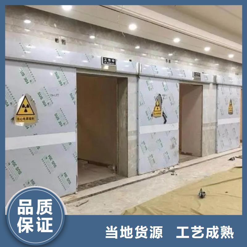 【 铅房_铅玻璃厂厂家直销供货稳定】-正申辐射防护工程(迪庆市分公司)|覆盖地域香格里拉|德钦|曲靖|怒江|红河|临沧