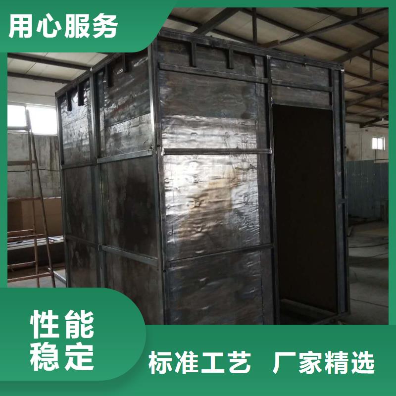 防辐射铅屏风视频-防辐射铅屏风-云南省迪庆市(同城)货源-香格里拉|德钦|临沧|玉溪|普洱|昆明