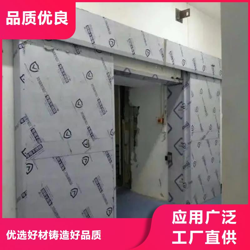 【 铅房_铅玻璃厂厂家直销供货稳定】-正申辐射防护工程(迪庆市分公司)|覆盖地域香格里拉|德钦|曲靖|怒江|红河|临沧
