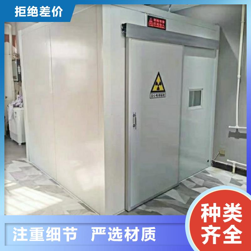 【 铅房_铅玻璃厂厂家直销供货稳定】-正申辐射防护工程(迪庆市分公司)|覆盖地域香格里拉|德钦|曲靖|怒江|红河|临沧