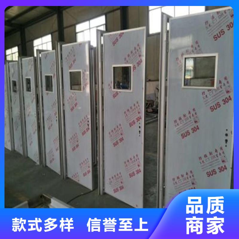 防辐射铅屏风视频-防辐射铅屏风-云南省迪庆市(同城)货源-香格里拉|德钦|临沧|玉溪|普洱|昆明