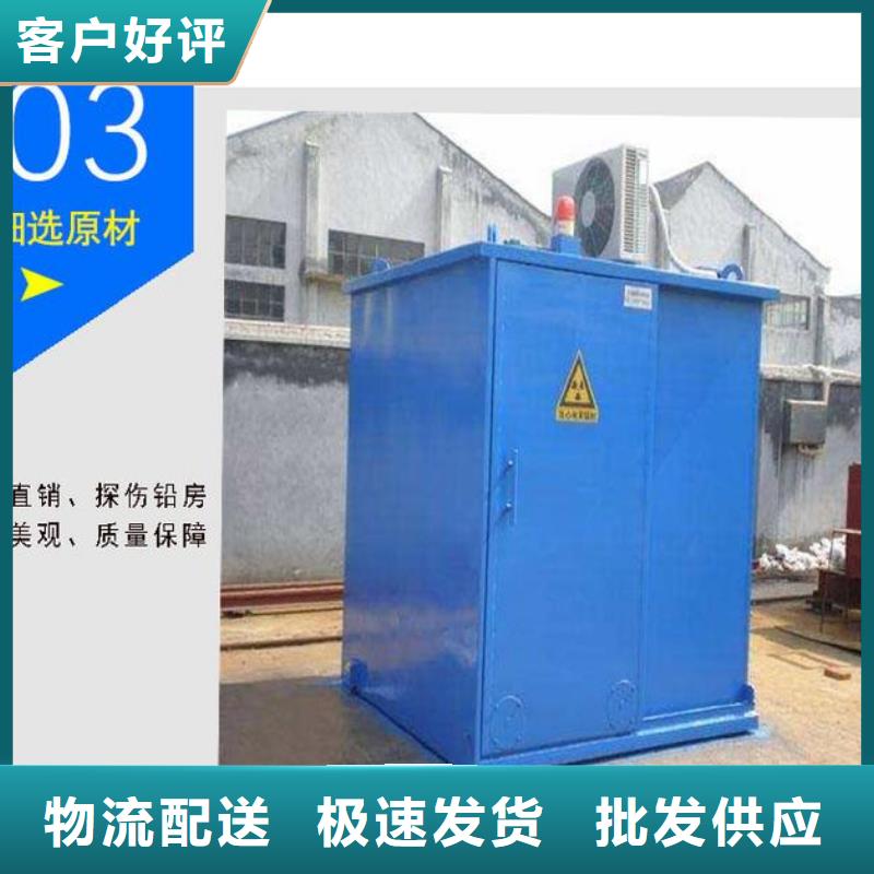 【 铅房_铅玻璃厂厂家直销供货稳定】-正申辐射防护工程(迪庆市分公司)|覆盖地域香格里拉|德钦|曲靖|怒江|红河|临沧