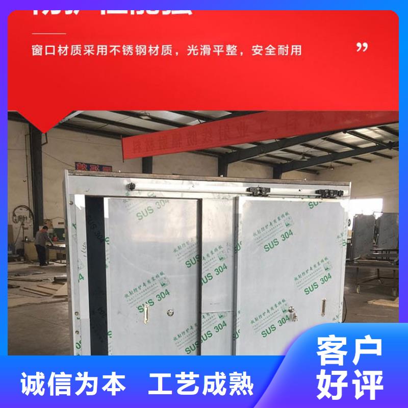 防辐射铅屏风视频-防辐射铅屏风-云南省迪庆市(同城)货源-香格里拉|德钦|临沧|玉溪|普洱|昆明