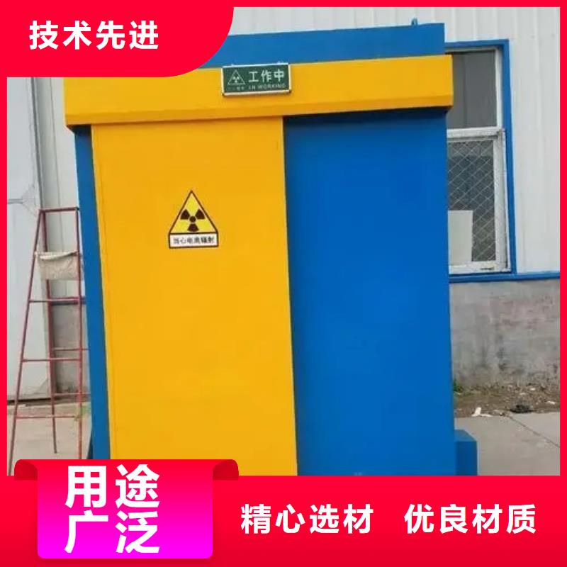 防辐射铅屏风视频-防辐射铅屏风-云南省迪庆市(同城)货源-香格里拉|德钦|临沧|玉溪|普洱|昆明